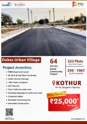 Residential Plot for Sale in Kothur, Hyderabad