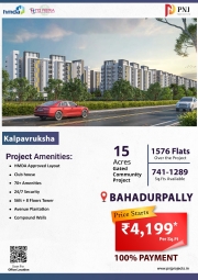 2 BHK Apartment / Flat for Sale in Hyderabad Expressway, Hyderabad